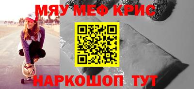 МДПВ Среднеуральск