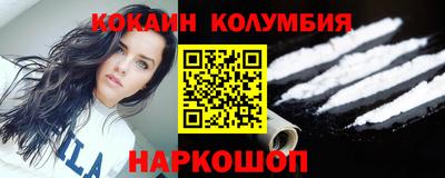 mix Татарск