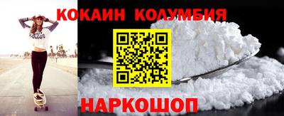 МДПВ Среднеуральск