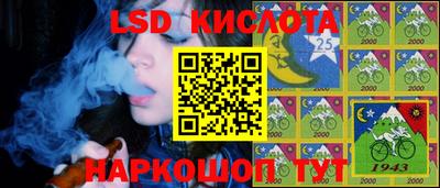 МДПВ Среднеуральск