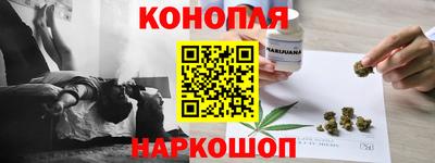 спиды Ставрополь