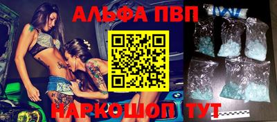 МДПВ Среднеуральск