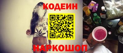 кристаллы Старая Купавна
