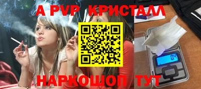 МДПВ Среднеуральск