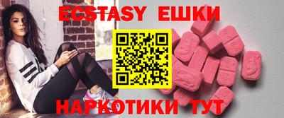 МДПВ Среднеуральск