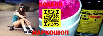МДПВ Среднеуральск