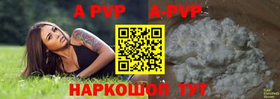 МДПВ Среднеуральск