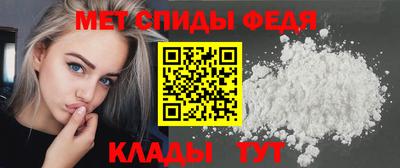 кристаллы Старая Купавна
