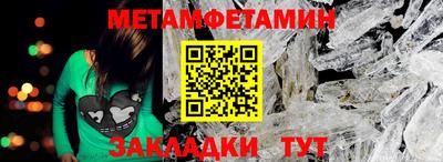 МДПВ Среднеуральск