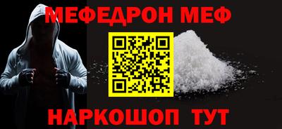 МДПВ Среднеуральск