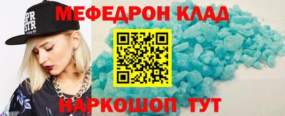 МДПВ Среднеуральск